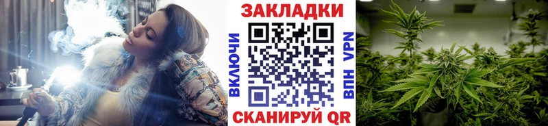 Купить закладку Пермь АМФ A PVP ГАШИШ Каннабис