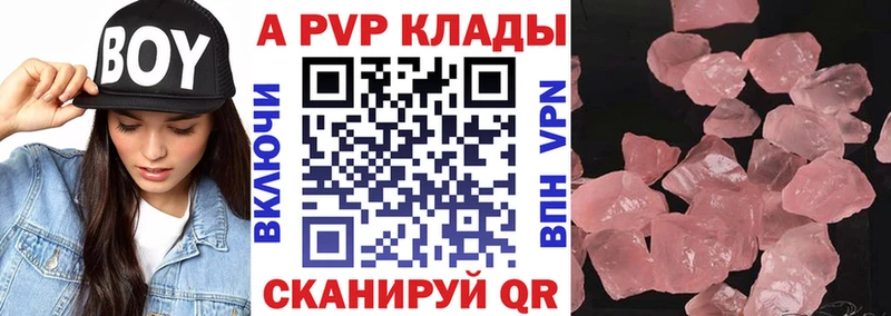 Альфа ПВП СК КРИС  OMG сайт  Пермь 