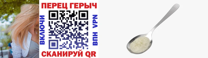 ГЕРОИН афганец  купить наркотик  Пермь 