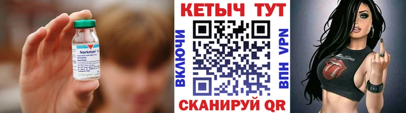цены   Пермь  Кетамин ketamine 