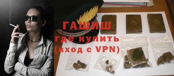 прущий лед Алзамай