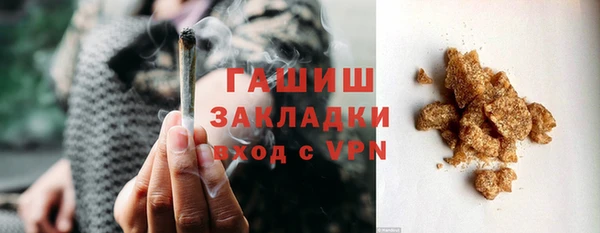 прущий лед Алзамай