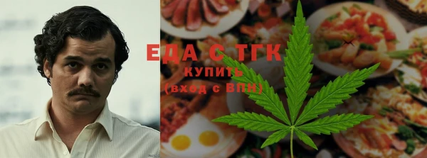 а пвп мука Алексин