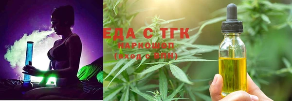 ешки Михайловск
