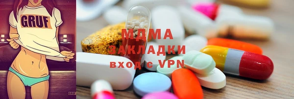 а пвп мука Алексин