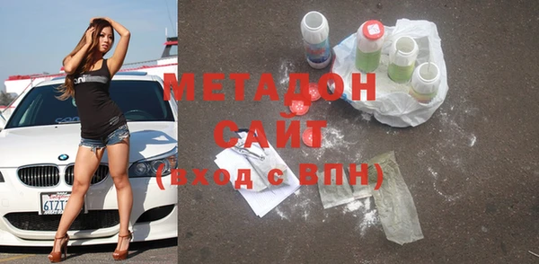 а пвп мука Алексин