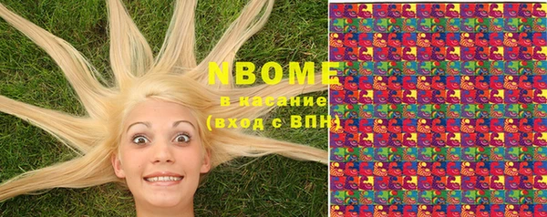 ешки Михайловск