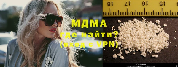 прущий лед Алзамай
