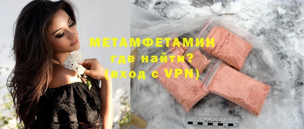 а пвп мука Алексин
