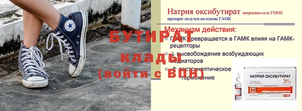 ешки Михайловск