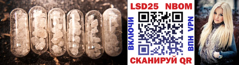 кракен рабочий сайт  Пермь  ЛСД экстази ecstasy 