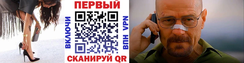 наркошоп  Пермь  mega ТОР  МЕТАМФЕТАМИН винт 