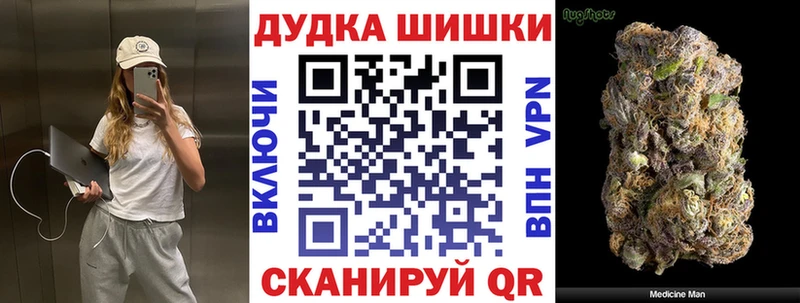 Канабис SATIVA & INDICA  как найти наркотики  Пермь 